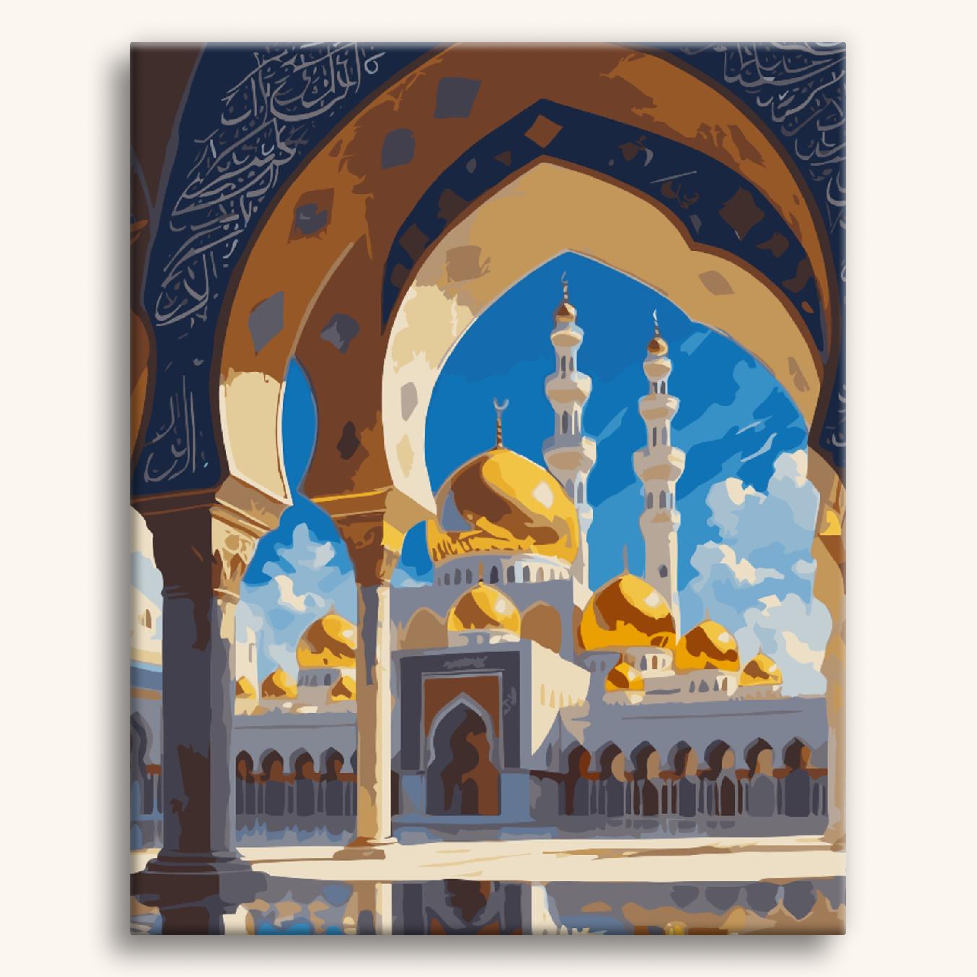 Golden Arches of Zayed