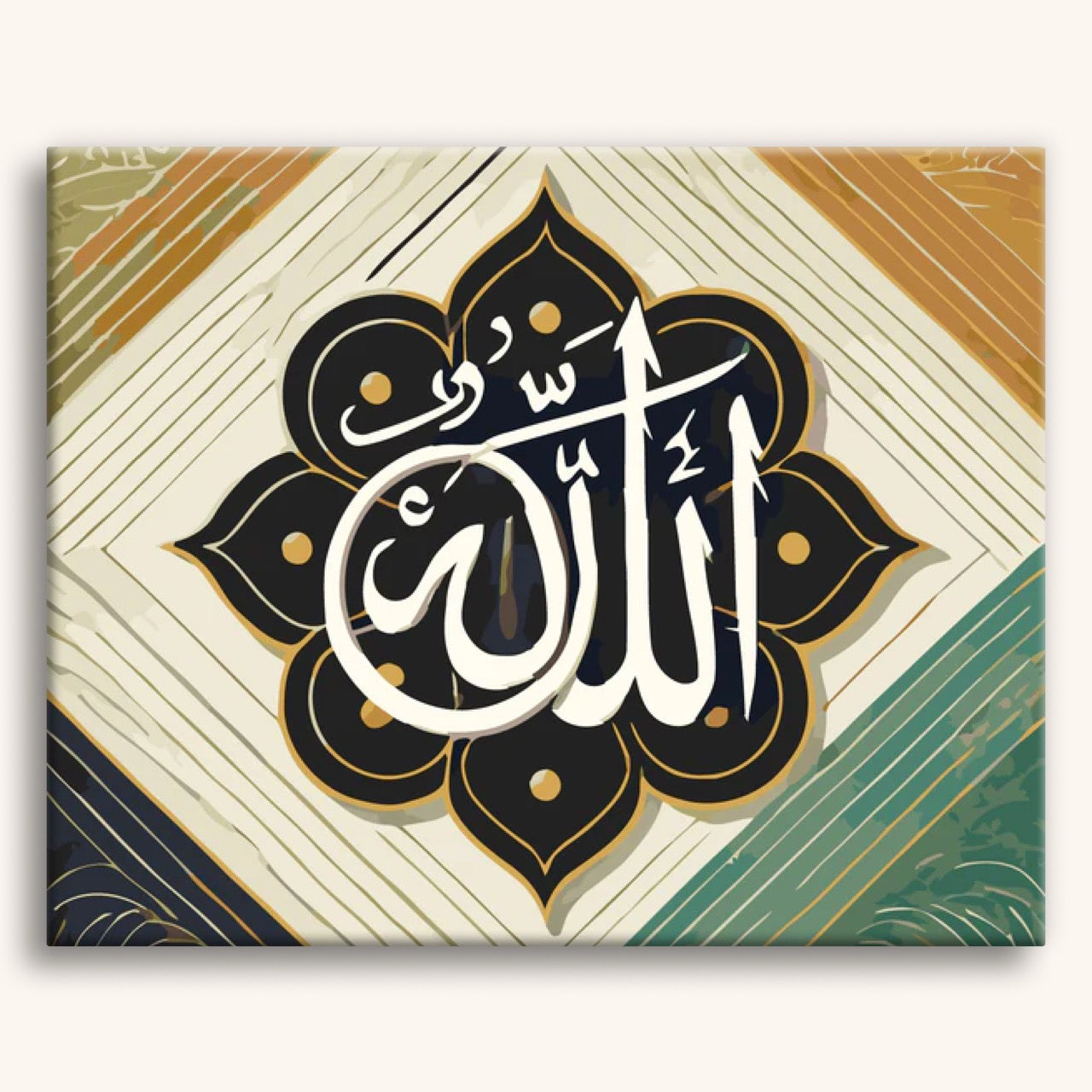 <br>Sacred Calligraphy