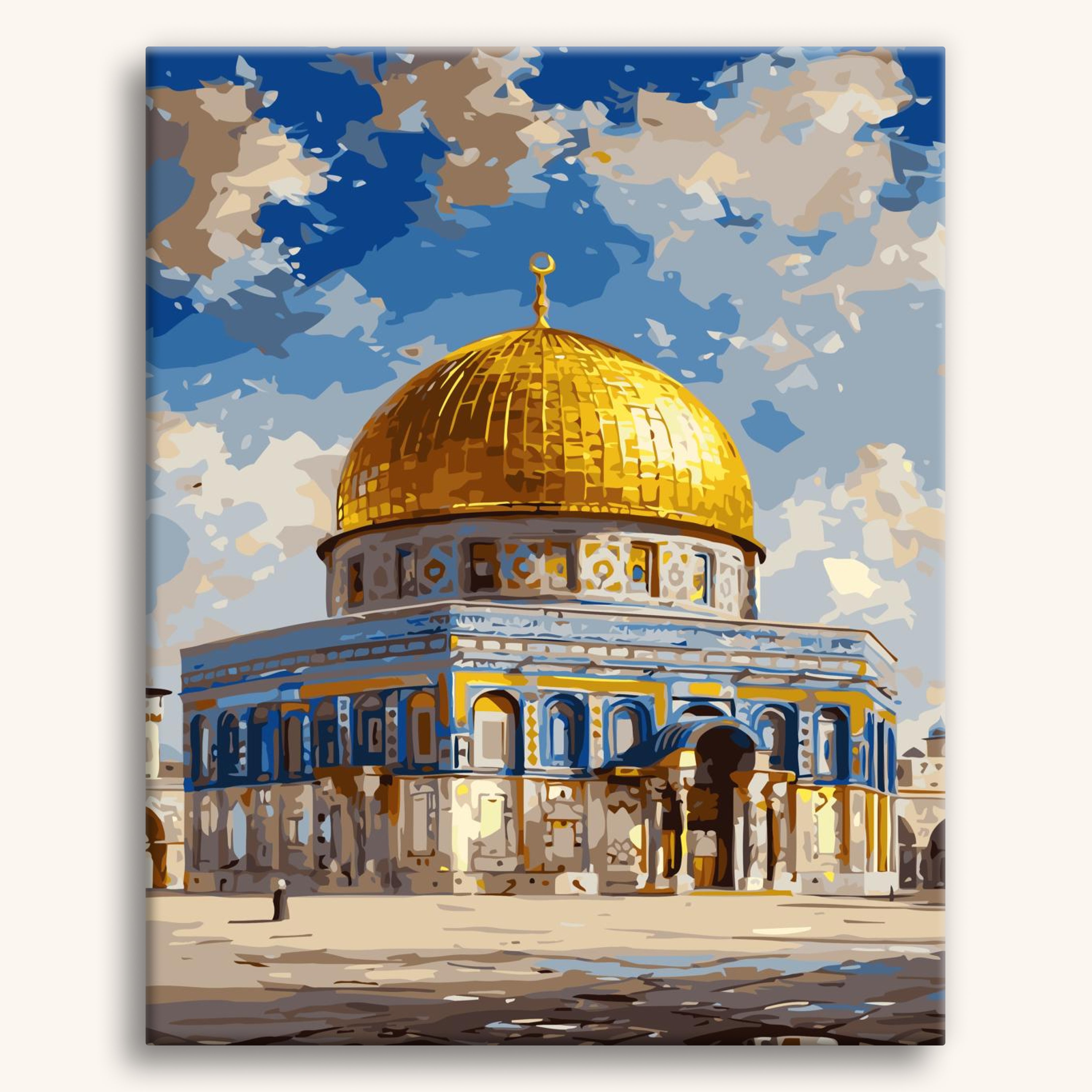 Qubbat as-Sakhrah